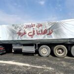 مهرجان الأردن الدولي للطعام يطلق قافلته الإغاثية الثالثة إلى غزة بحمولة 100 طن