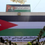 المستشفى الميداني الأردني غزة/82 يستجيب لمناشدة إنسانية لأحد الصحفيين