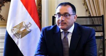 رئيس الوزراء المصري يصل إلى المملكة لترؤُّس وفد بلاده في اجتماعات اللَّجنة العليا المشتركة رئيس الوزراء المصري يصل إلى المملكة لترؤُّس وفد بلاده في اجتماعات اللَّجنة العليا المشتركة