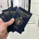 إطلاق خدمة إصدار جواز السفر الإلكتروني تجريبيا اعتبارا من أيلول