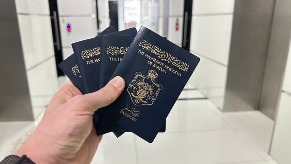 إطلاق خدمة إصدار جواز السفر الإلكتروني تجريبيا اعتبارا من أيلول إطلاق خدمة إصدار جواز السفر الإلكتروني تجريبيا اعتبارا من أيلول