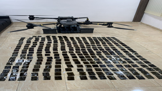 إحباط تهريب مواد مخدرة بواسطة طائرة مسيرة على الواجهة الغربية إحباط تهريب مواد مخدرة بواسطة طائرة مسيرة على الواجهة الغربية