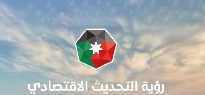 معنيون: رؤية التحديث الاقتصادي “بوصلة طريق” لتطوير قطاع النقل معنيون: رؤية التحديث الاقتصادي “بوصلة طريق” لتطوير قطاع النقل