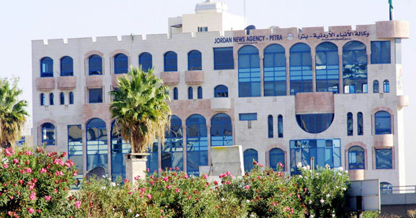 صدور قرار تفويض رئيسي مجلس إدارة “بترا” و”التلفزيون الأردني” بصلاحيات وزير الاتصال الحكومي بالجريدة الرسمية