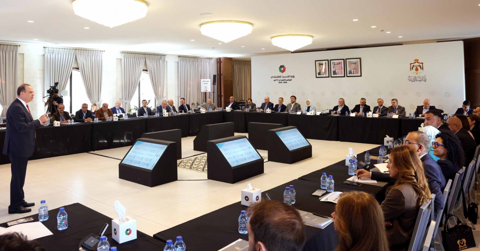 أهداف استراتيجية لتكنولوجيا المعلومات والصناعات الإبداعية في التحديث الاقتصادي