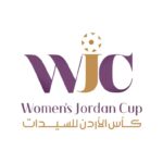 مرحلة ذهاب كأس الأردن للسيدات لكرة القدم تنطلق غدا