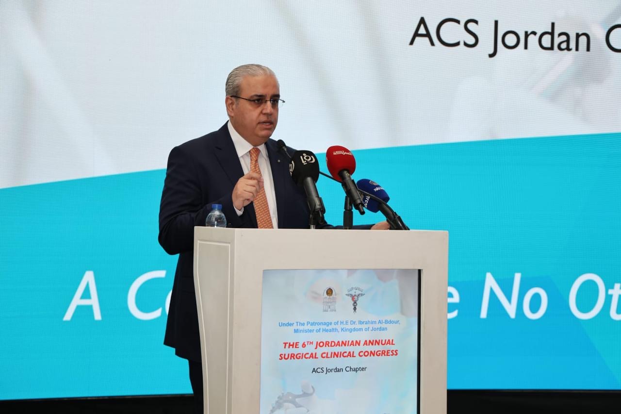 وزير الصحة: تعزيز التخصصية والتكامل ركيزة لتطوير الخدمات الجراحية في الأردن وزير الصحة: تعزيز التخصصية والتكامل ركيزة لتطوير الخدمات الجراحية في الأردن