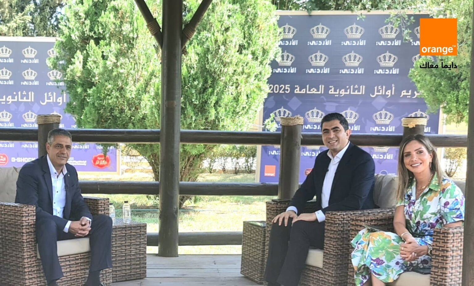 أورنج الأردن تكرّم أوائل التوجيهي وتؤكّد التزامها بدعم التميز في التعليم وتمكين الشباب