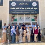 مركز إعداد القيادات الشبابية يختتم المرحلة الخامسة من برنامج “تكنو شباب 2025 – الفوج الثاني”