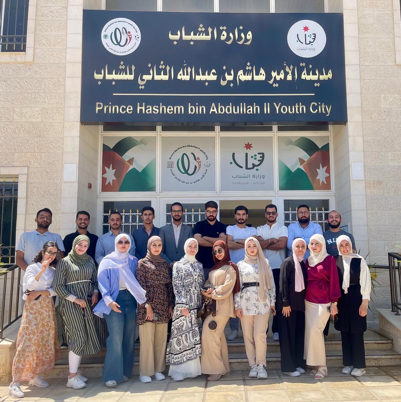 مركز إعداد القيادات الشبابية يختتم المرحلة الخامسة من برنامج “تكنو شباب 2025 – الفوج الثاني”