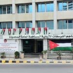 الفوسفات الأردنية تتصدر بعد مجموعة البنك العربي أرباح الشركات الرابحة وتشكل 23.1% من إجمالي أرباحها في النصف الأول من 2025