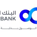 البنك العربي يطلق حملة خاصة ببطاقة “Visa Travel Mate” الائتمانية للسفر