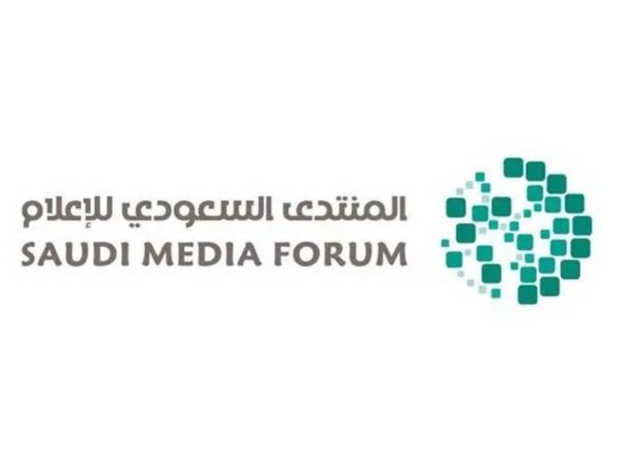 المنتدى السعودي للإعلام يستضيف هيئة الصحفيين السعوديين المنتدى السعودي للإعلام يستضيف هيئة الصحفيين السعوديين