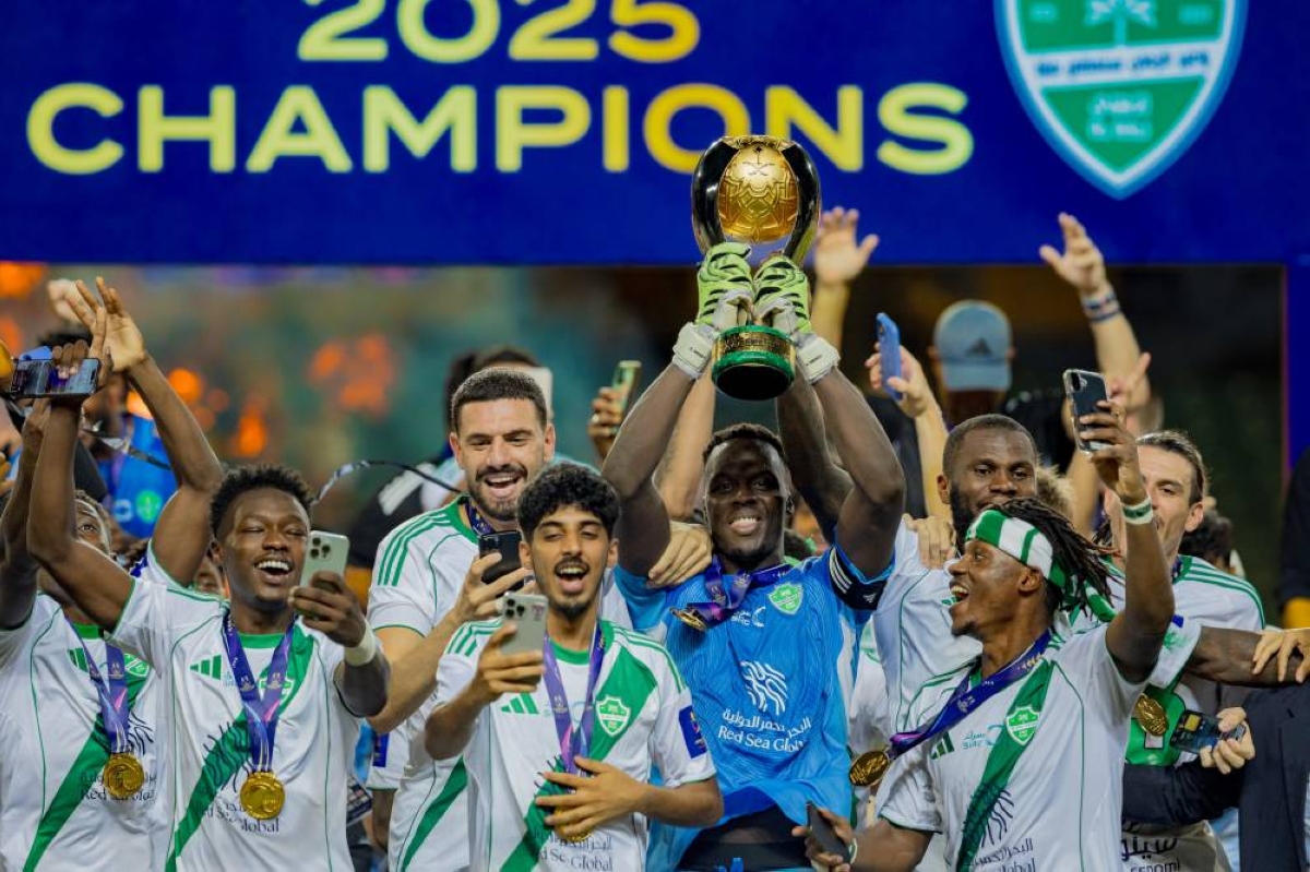 بعد أزمة قرارات السوبر.. اتحاد القدم يقيل القاسم ويؤكد شرعية لقب الأهلي بعد أزمة قرارات السوبر.. اتحاد القدم يقيل القاسم ويؤكد شرعية لقب الأهلي