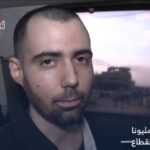 بالفيديو.. أسير إسرائيلي في غزة: نحن أسرى لدى نتنياهو و«بن غفير»