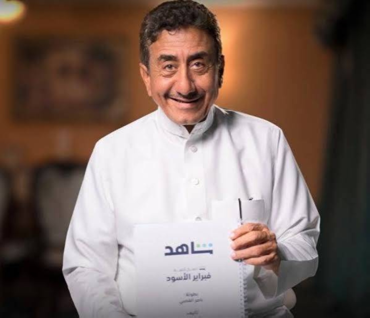 القصبي يُعيد «فبراير الأسود» إلى الشاشات!