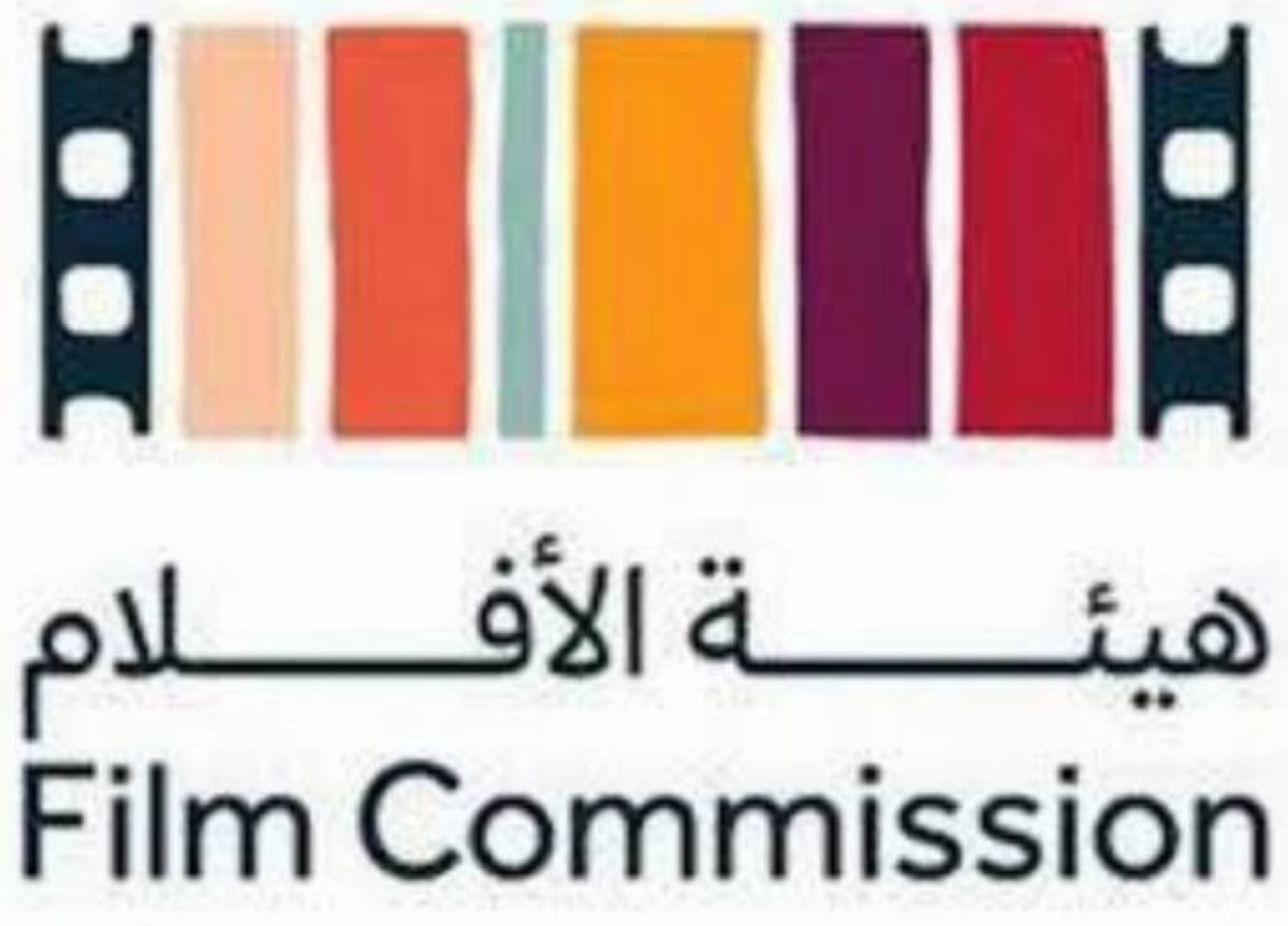 هيئة الأفلام تشارك في مهرجان تورونتو السينمائي الدولي 2025 هيئة الأفلام تشارك في مهرجان تورونتو السينمائي الدولي 2025
