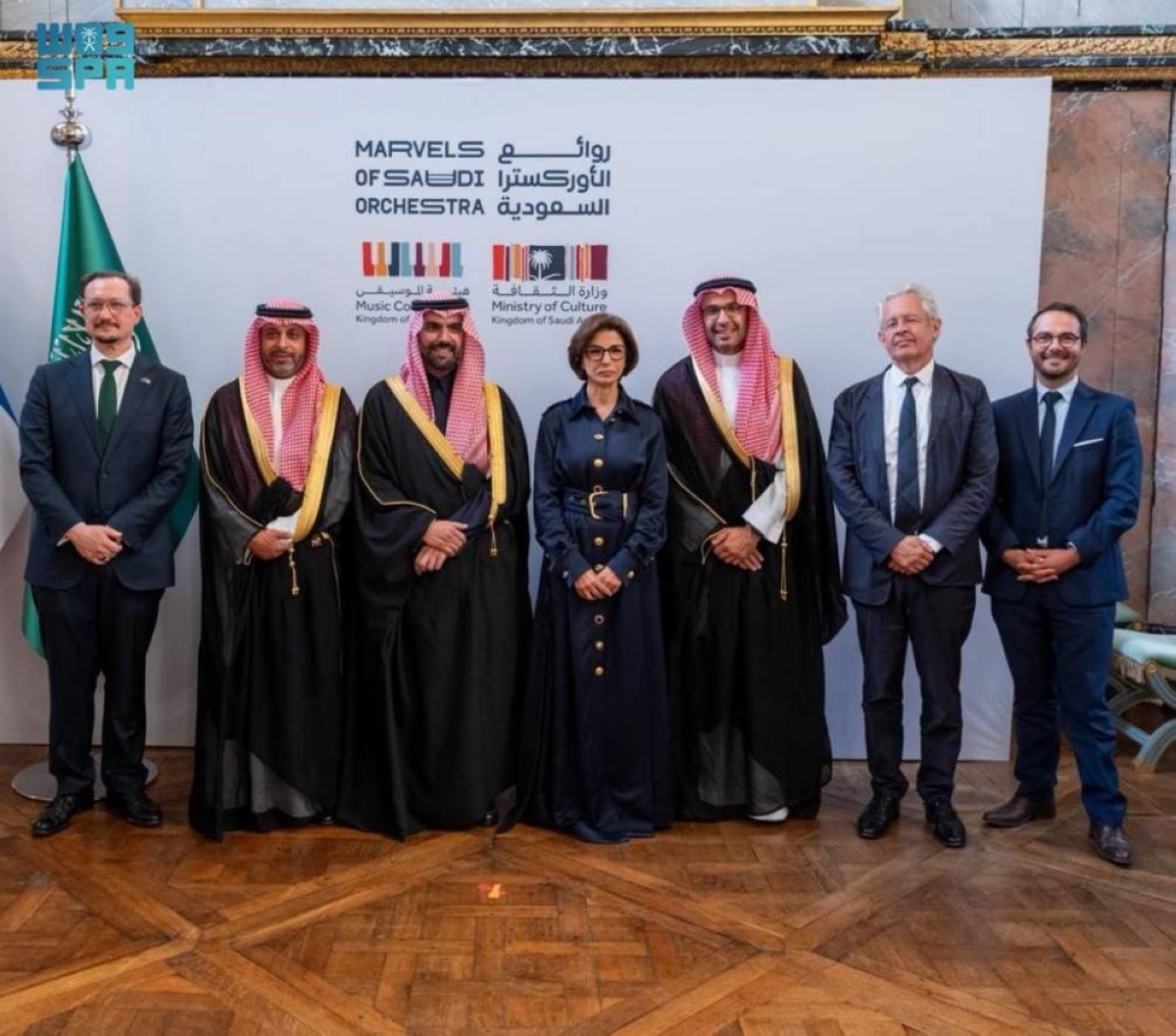 هيئة الموسيقى و«فيلهارموني باريس» يوقعان برنامجاً تنفيذياً للتعاون في مجال الموسيقى هيئة الموسيقى و«فيلهارموني باريس» يوقعان برنامجاً تنفيذياً للتعاون في مجال الموسيقى