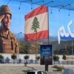 هل يرضخ حزب الله ويسلّم سلاحه للجيش اللبناني؟