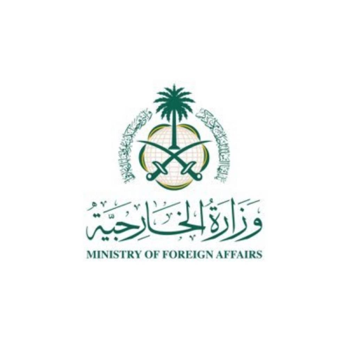 السعودية تدين الانتهاكات الإسرائيلية داخل الأراضي السورية السعودية تدين الانتهاكات الإسرائيلية داخل الأراضي السورية