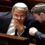 إسبانيا تمنع الوزيرين الإسرئيليين المتطرفين من أراضيها