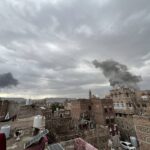 قصف إسرائيلي على مواقع حوثية في صنعاء والجوف اليمنية