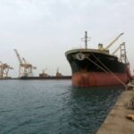 أمريكا تعاقب 32 فرداً وكياناً و4 سفن حوثية