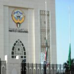 الكويت تدين وتستنكر بشدة تصريحات رئيس حكومة الاحتلال الإسرائيلي العدائية بحق قطر