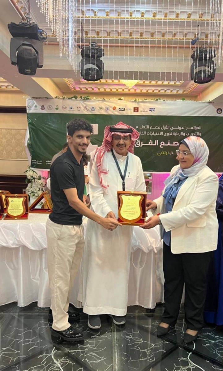 القاهرة تستضيف المؤتمر الدولي الأول لدعم ذوي الاحتياجات الخاصة القاهرة تستضيف المؤتمر الدولي الأول لدعم ذوي الاحتياجات الخاصة