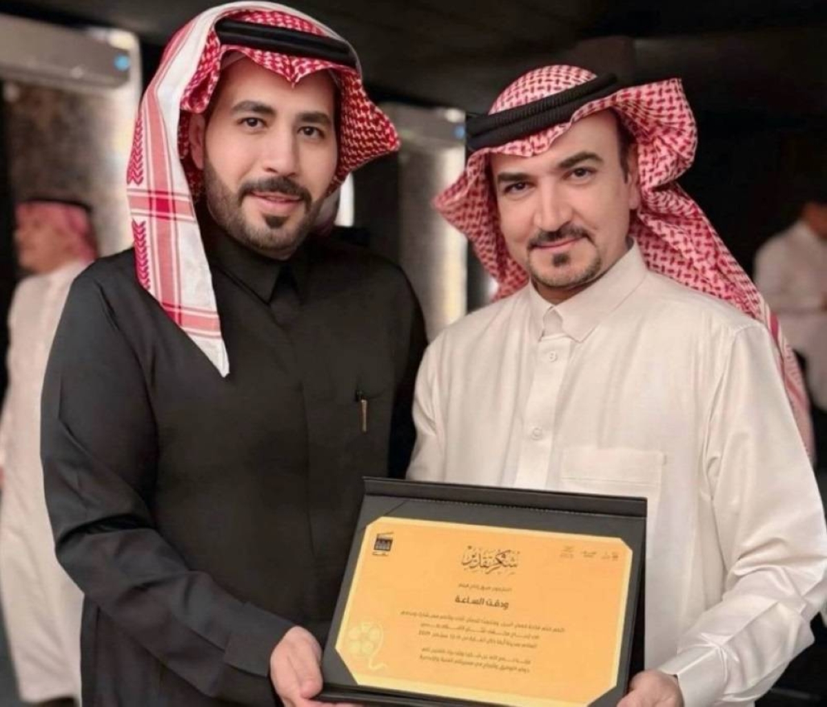 «رَقف» يكرّم المخرج أيمن العلي تقديراً لإبداعه السينمائي بعسير