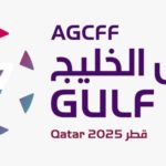 يتقدمها المنتخب السعودي.. 8 منتخبات خليجية تتنافس على أول كأس خليجية تحت 17 عاماً