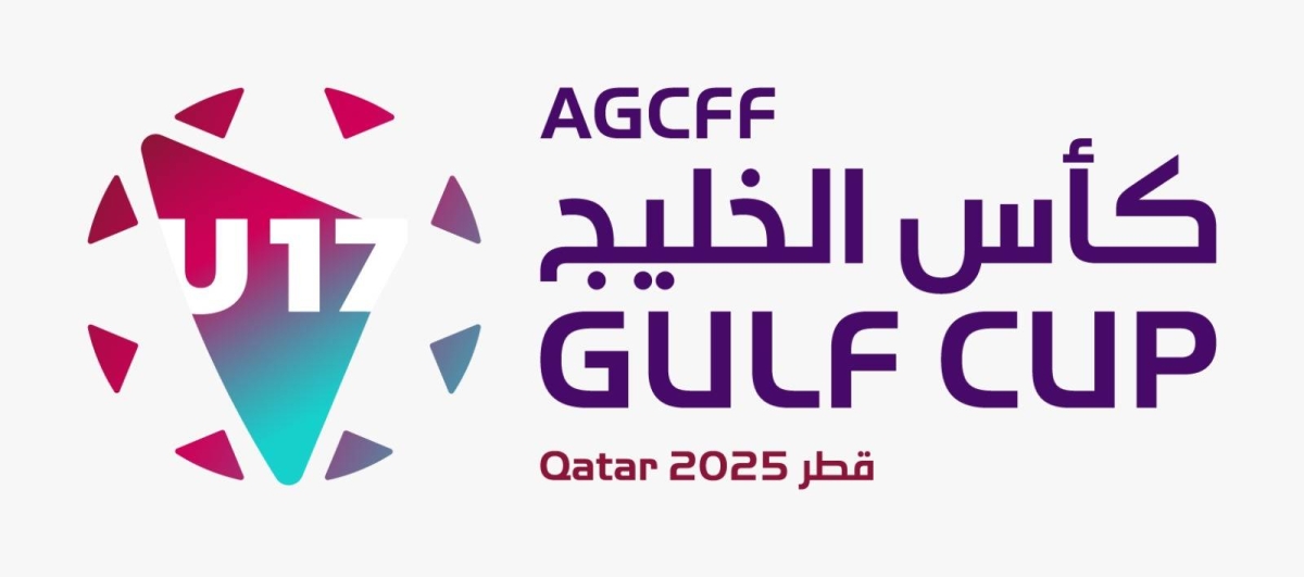 يتقدمها المنتخب السعودي.. 8 منتخبات خليجية تتنافس على أول كأس خليجية تحت 17 عاماً