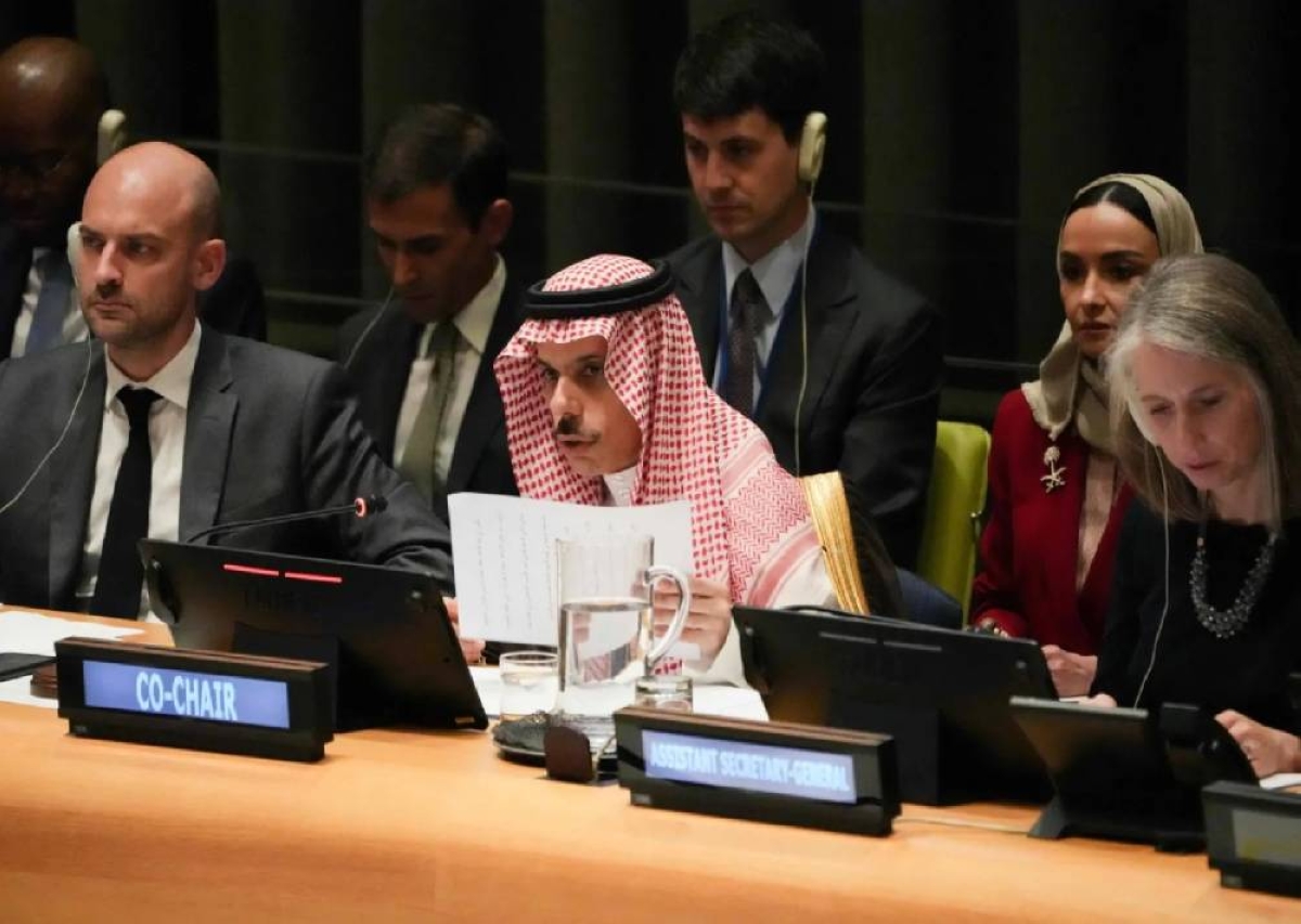 السعوديةعقدة إسرائيل السياسية السعوديةعقدة إسرائيل السياسية