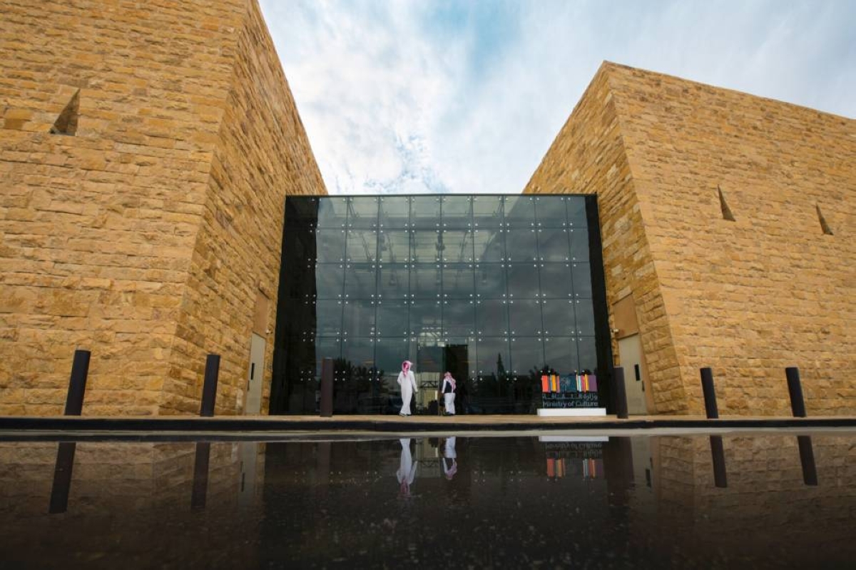 المملكة تفوز باستضافة النسخة الثانية من مسابقة «إنترفيجن» العالمية للموسيقى في 2026