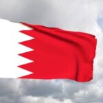 البحرين ترحب بإعلان بريطانيا وكندا وأستراليا والبرتغال الاعتراف بالدولة الفلسطينية