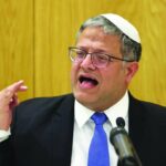 البرلمان الإيطالي يناقش غداً علاقة بلاده بإسرائيل.. وبن غفير يواصل استفزازاته