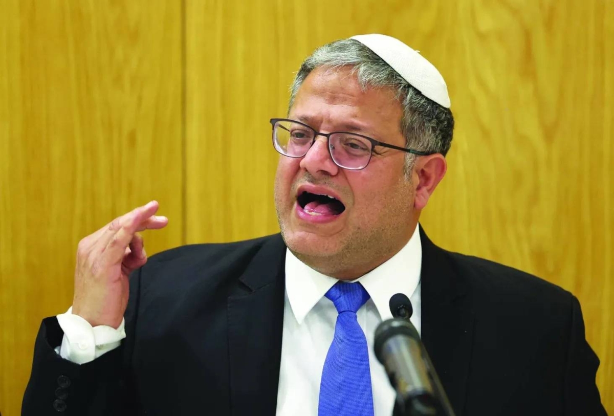 البرلمان الإيطالي يناقش غداً علاقة بلاده بإسرائيل.. وبن غفير يواصل استفزازاته البرلمان الإيطالي يناقش غداً علاقة بلاده بإسرائيل.. وبن غفير يواصل استفزازاته