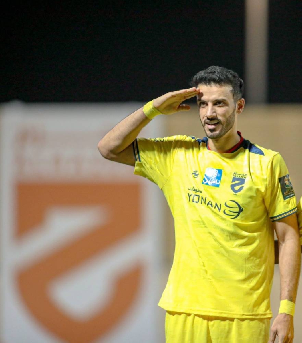 من جديد.. عمر السومة يواجه الأهلي من جديد.. عمر السومة يواجه الأهلي