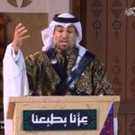 عبدالله عبيّان.. شاعر القبلة وصوت الهوية