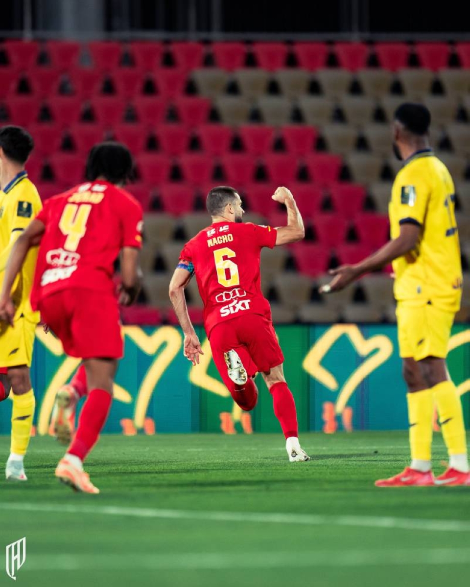 القادسية يكمل عقد المتأهلين لدور الـ 16 من كأس الملك القادسية يكمل عقد المتأهلين لدور الـ 16 من كأس الملك