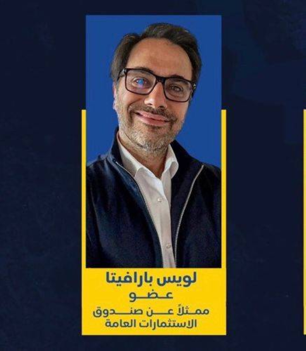 بارافيتا في مجلس شركة النصر.. استثمار في التقنية والمعرفة العالمية..