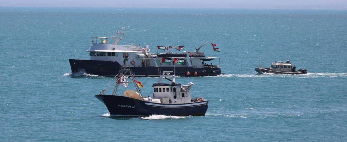 سفينة إسبانية وفرقاطتان إيطاليتان ترافق أسطول كسر حصار غزة