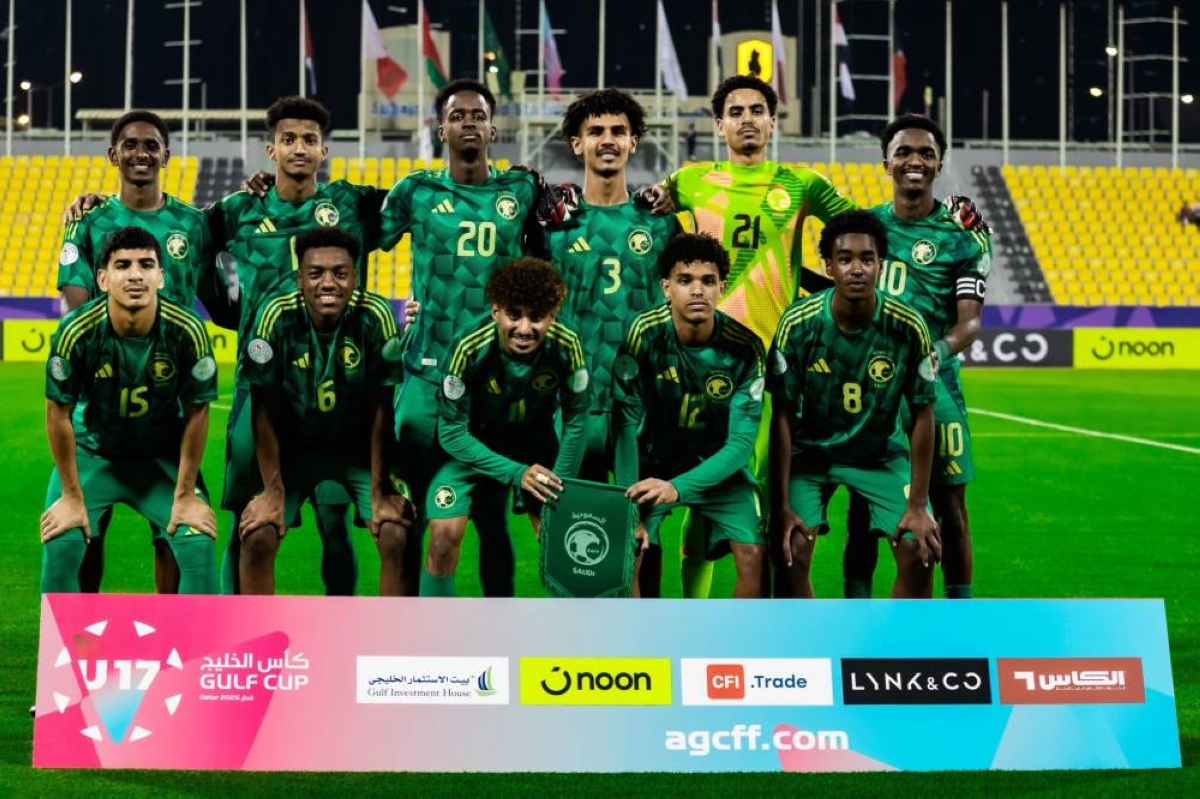 أخضر تحت 17 عاماً يلاقي العراق في ختام دور مجموعات خليجي1 أخضر تحت 17 عاماً يلاقي العراق في ختام دور مجموعات خليجي1