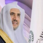 رابطةُ العالَم الإسلامي تشيد بإطلاق «تحالُف الاستدامة المالية للسلطة الفلسطينية»