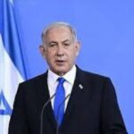 ما البنود التي يتحفظ عليها نتنياهو وحماس في خطة ترمب؟