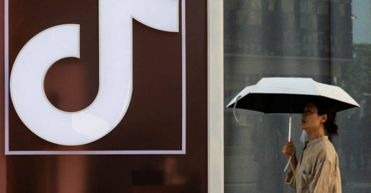 غرامة «TikTok» المليارية.. إندونيسيا تُضرب التنين الصيني بسبب «توكوبيديا» غرامة «TikTok» المليارية.. إندونيسيا تُضرب التنين الصيني بسبب «توكوبيديا»