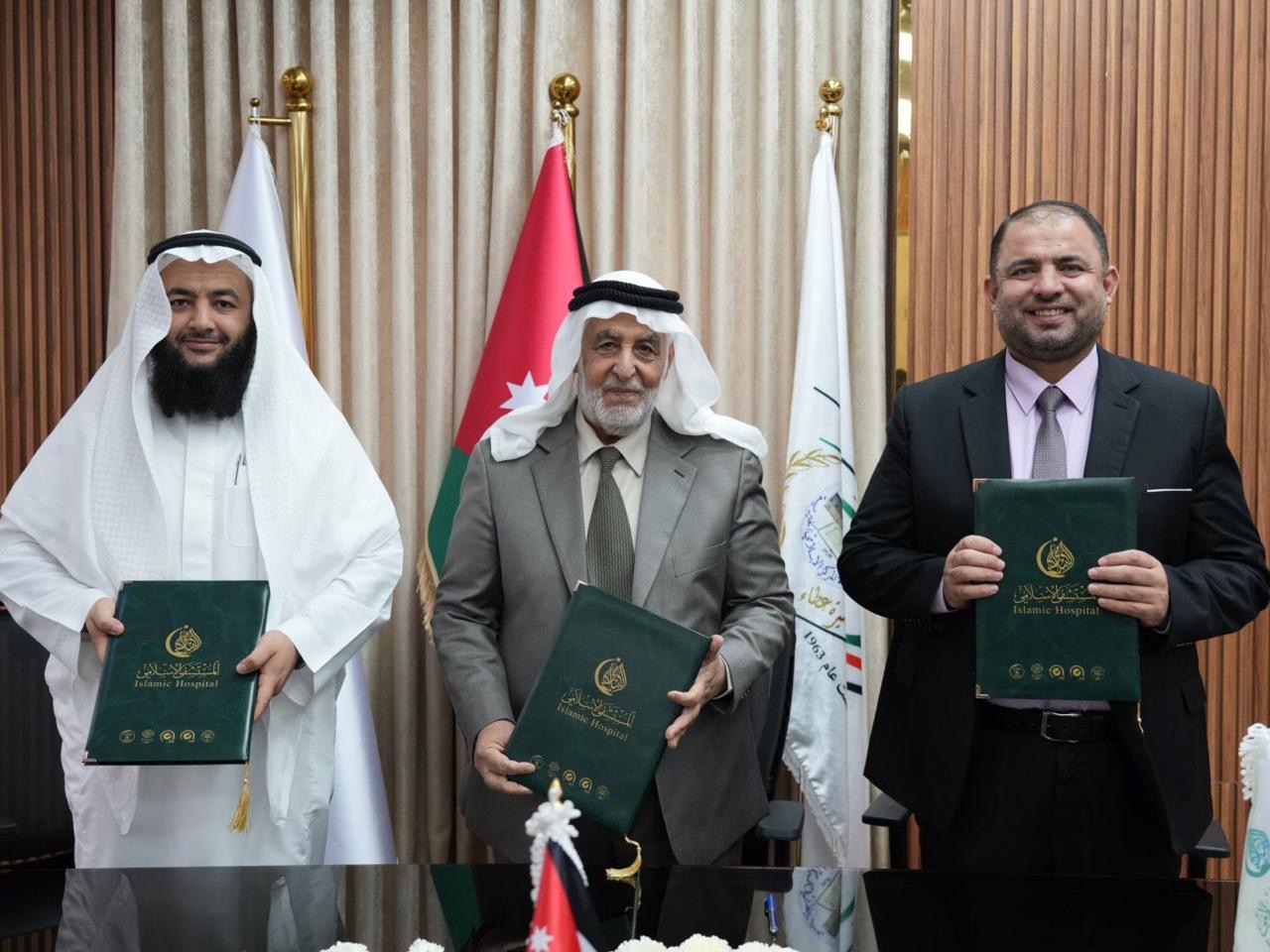 شراكة إستراتيجية بين ” المستشفى الإسلامي” و شركة “مايكروكير” تدعم التحول الرقمي في القطاع الصحي شراكة إستراتيجية بين ” المستشفى الإسلامي” و شركة “مايكروكير” تدعم التحول الرقمي في القطاع الصحي