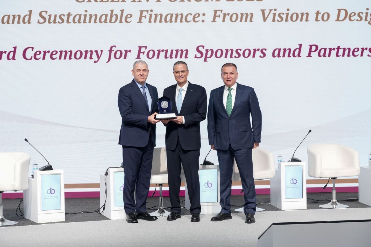 بنك الإسكان الراعي البلاتيني لمنتدى التمويل الأخضر لعام 2025 بنك الإسكان الراعي البلاتيني لمنتدى التمويل الأخضر لعام 2025