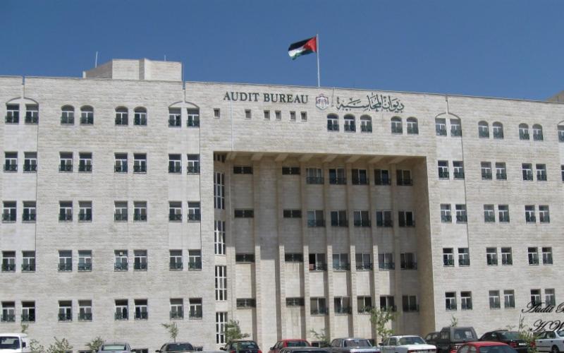 تصويب 22 مخالفة وثقها ديوان المحاسبة في 15 مؤسسة في تموز وآب تصويب 22 مخالفة وثقها ديوان المحاسبة في 15 مؤسسة في تموز وآب