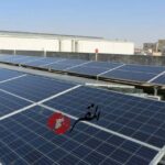 الطاقة تطرح عطاء لتنفيذ أنظمة طاقة متجددة في 15 بلدية بالوسط